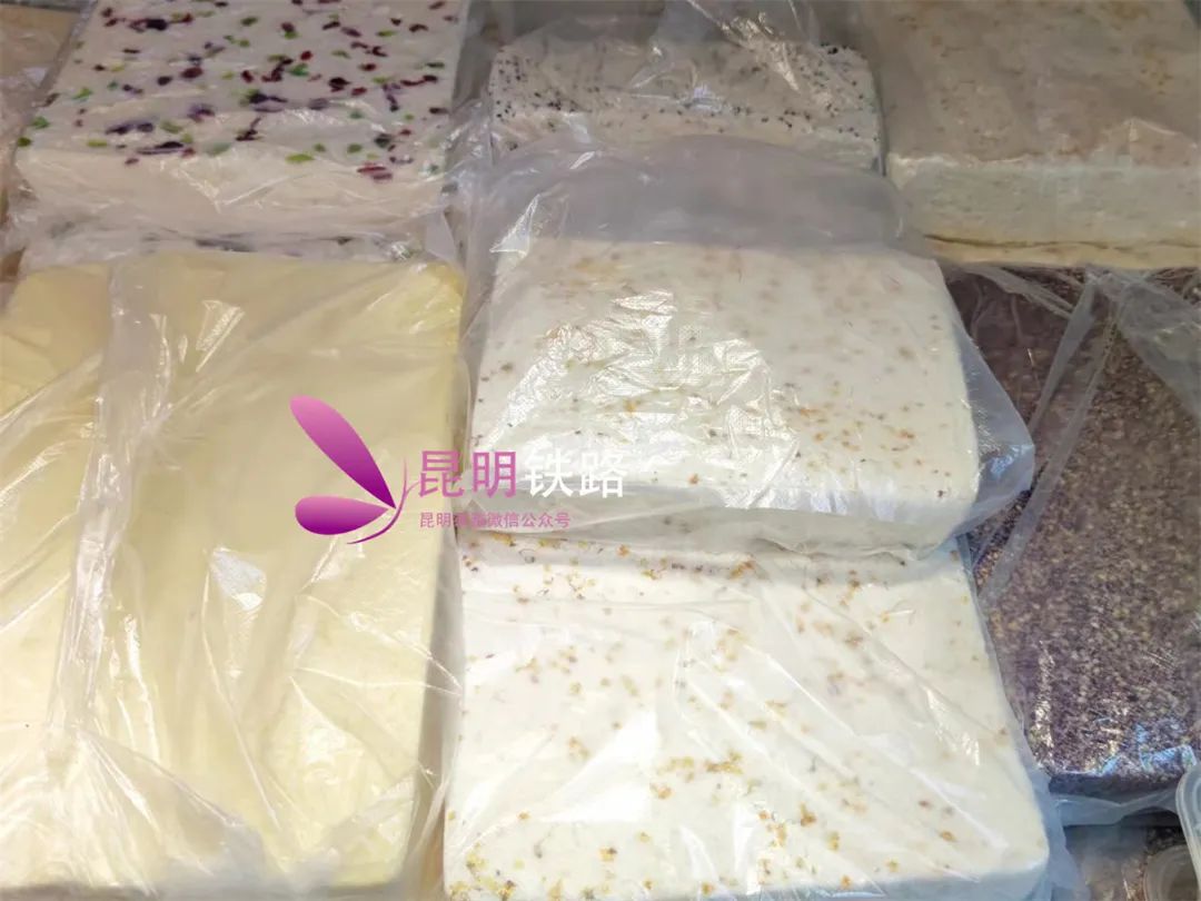 昆明铁路