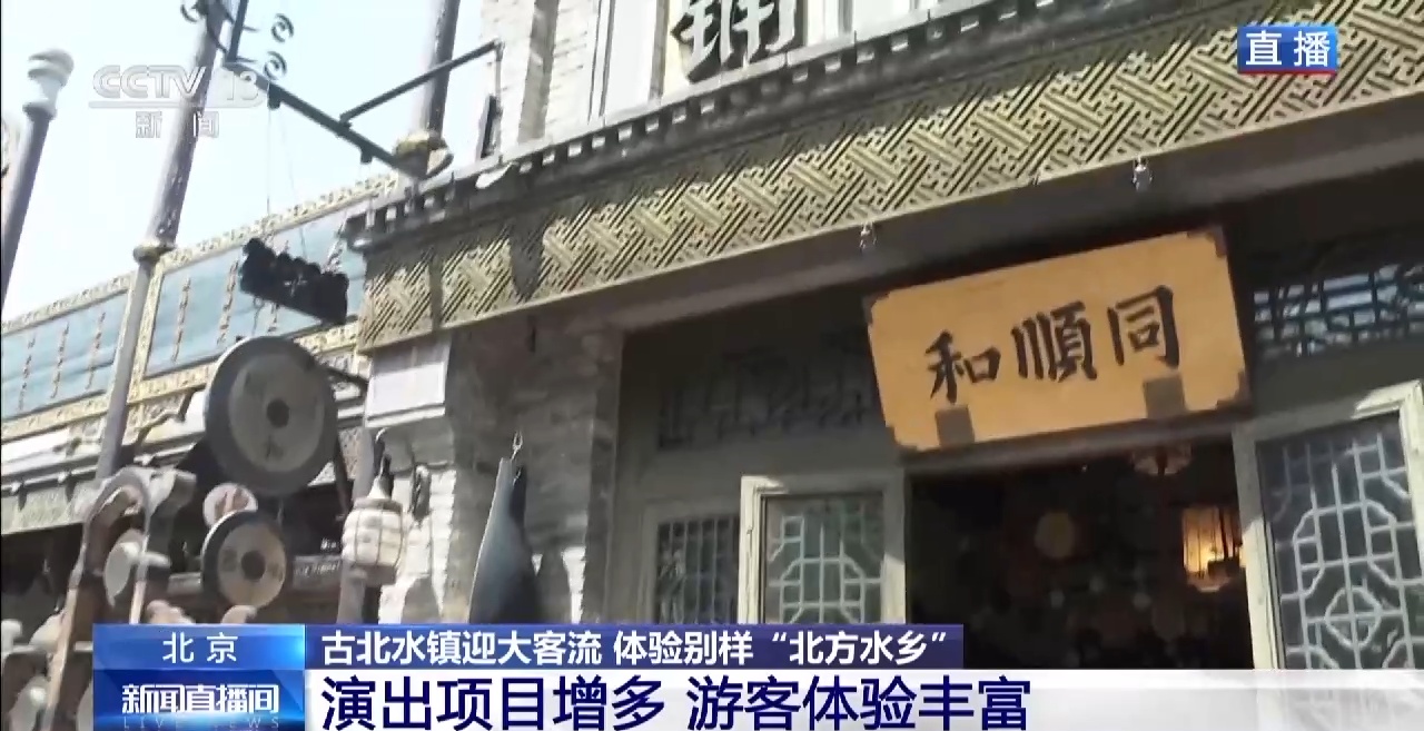 云南省文化和旅游厅