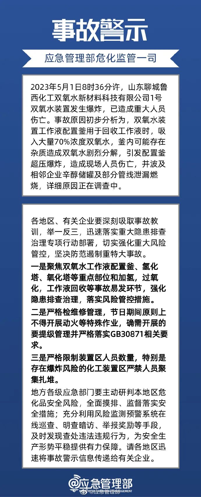 昆明信息港/cnkmxxg