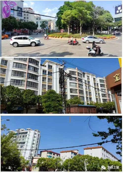 宜良之窗