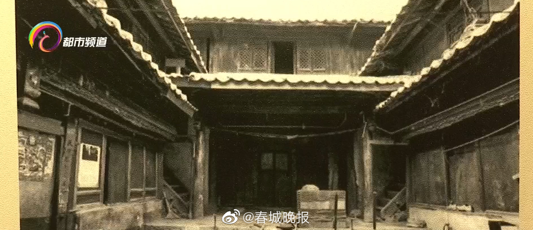 春城晚报