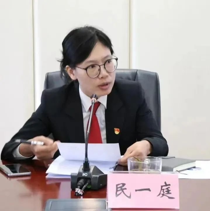 昆明市呈贡区人民法院