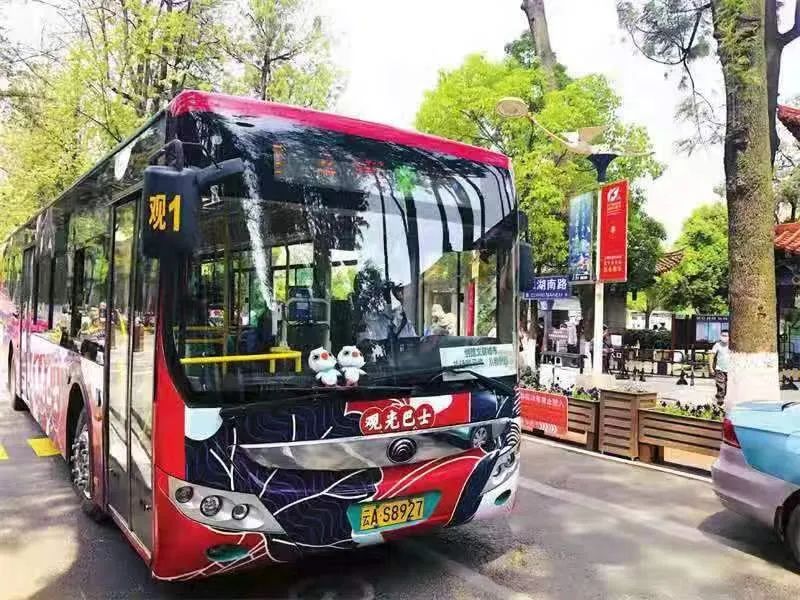 昆明文旅