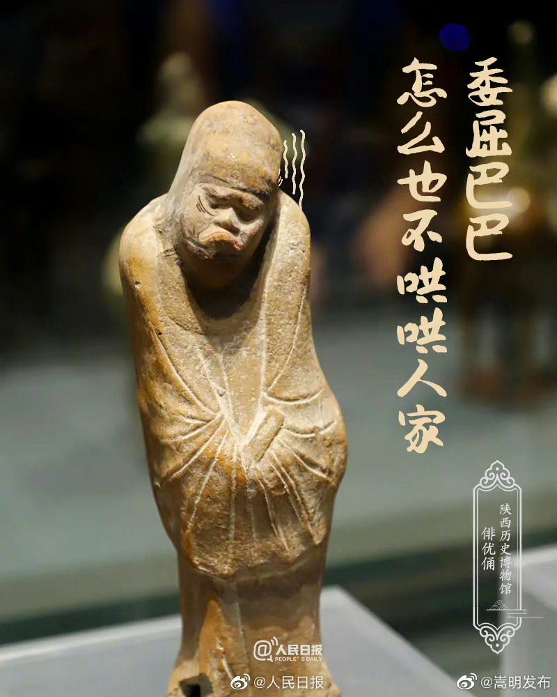 嵩明发布