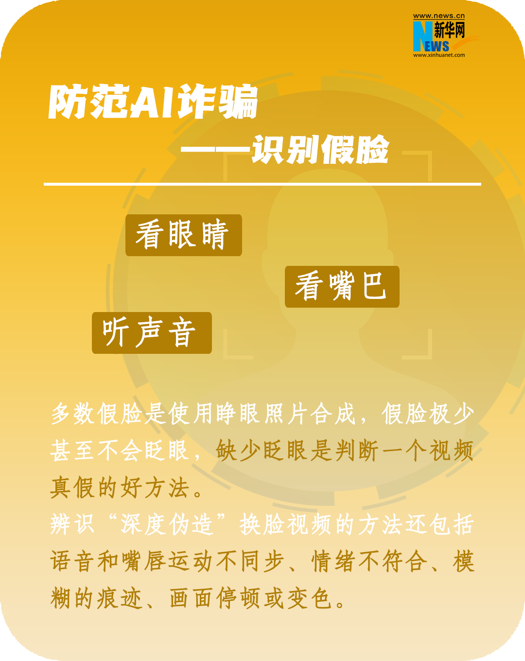 昆明国家高新区发布