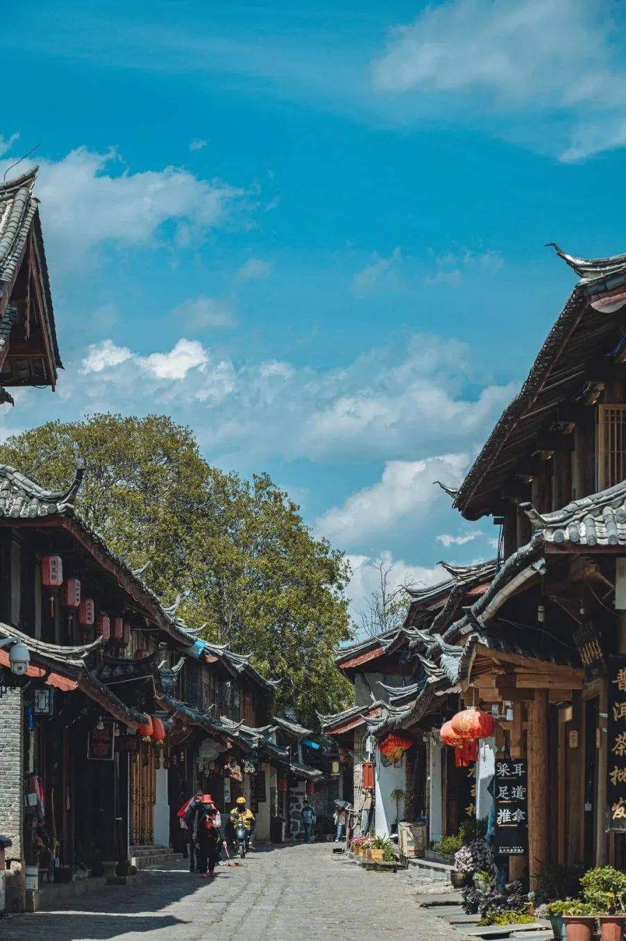 微丽江