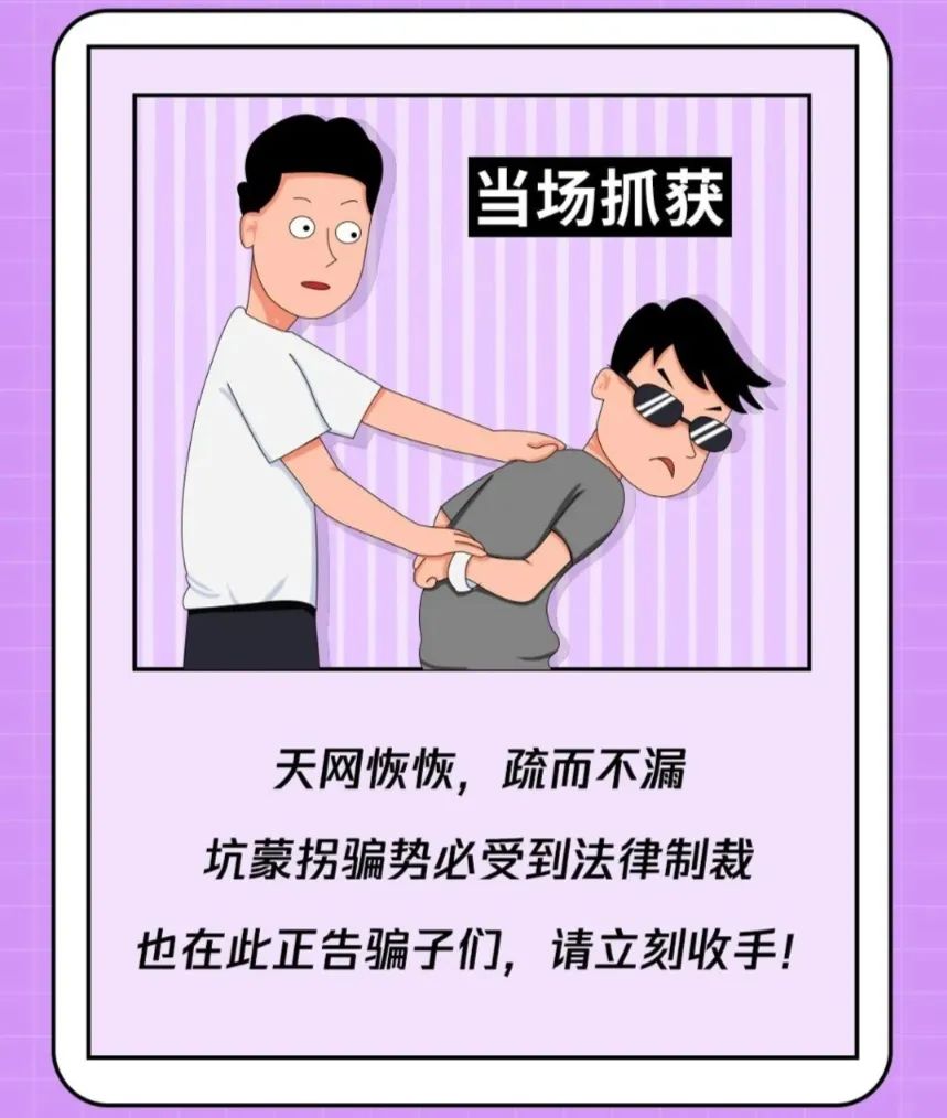 宜良之窗