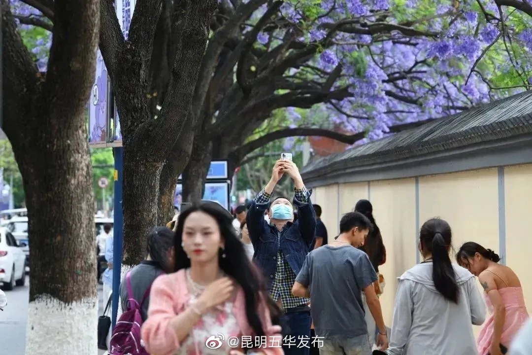 昆明五华发布