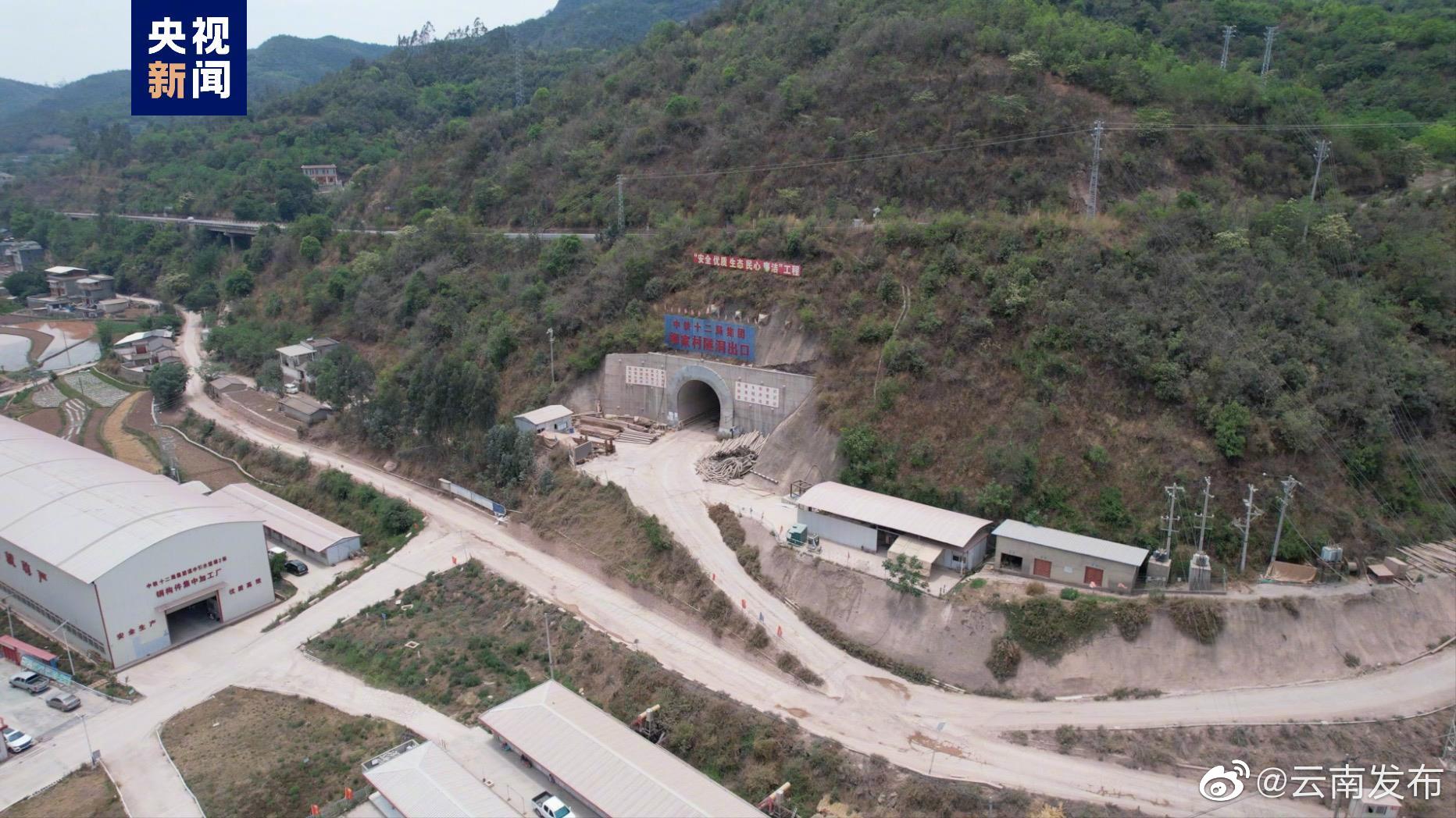 滇中引水柳家村隧洞一号支洞下游与二号支洞上游贯通