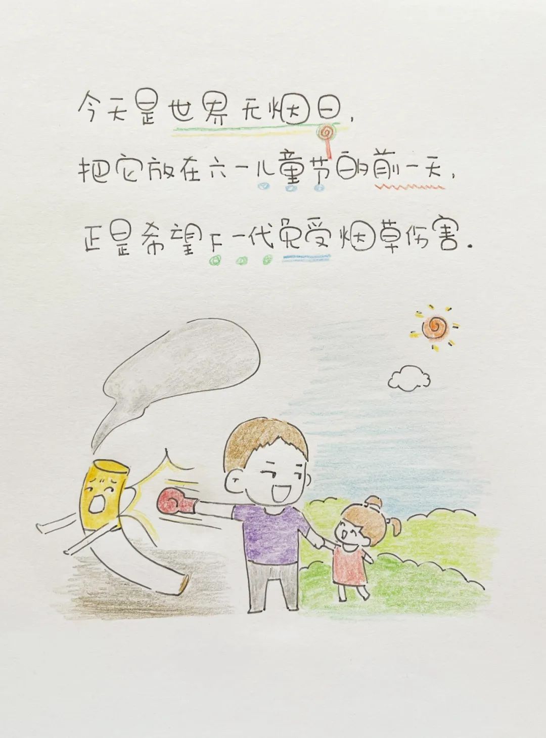 云南昆明民政