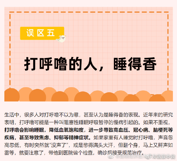 昆明经济技术开发区管委会