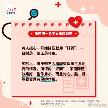 呈贡发布