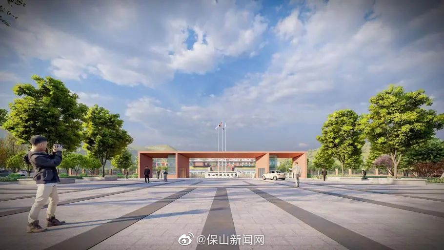 保山新闻网