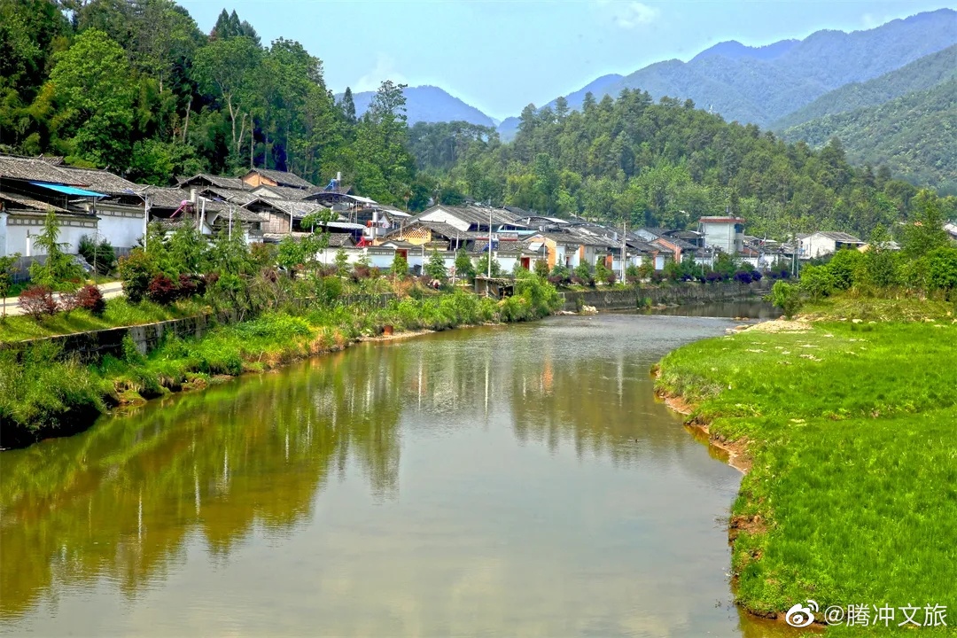 腾冲文旅
