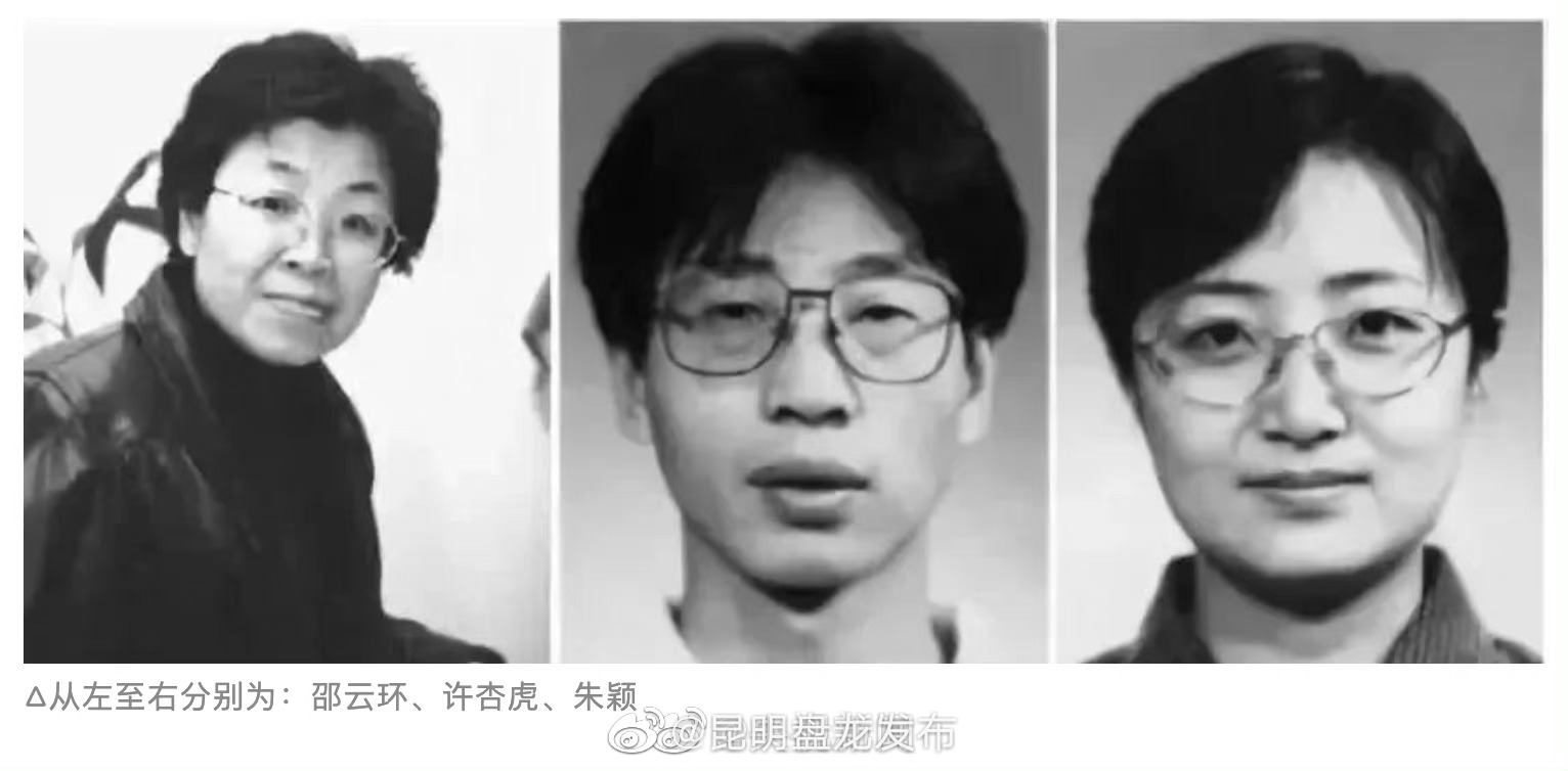 24年前的这一幕中国人民永远不会忘记！