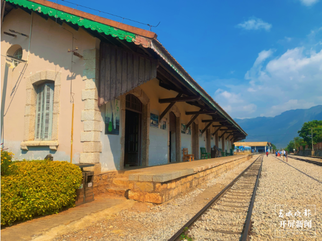 云南省文化和旅游厅