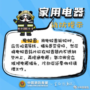 呈贡发布