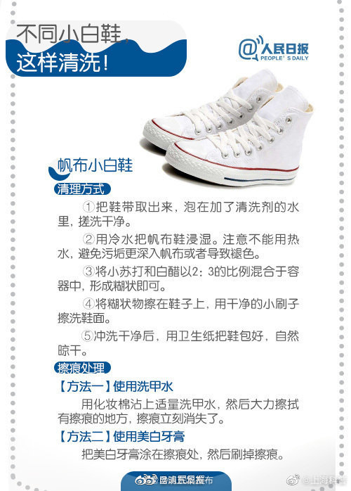 昆明五华发布