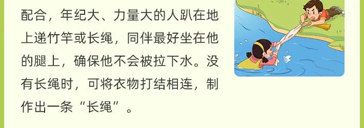 石林融媒