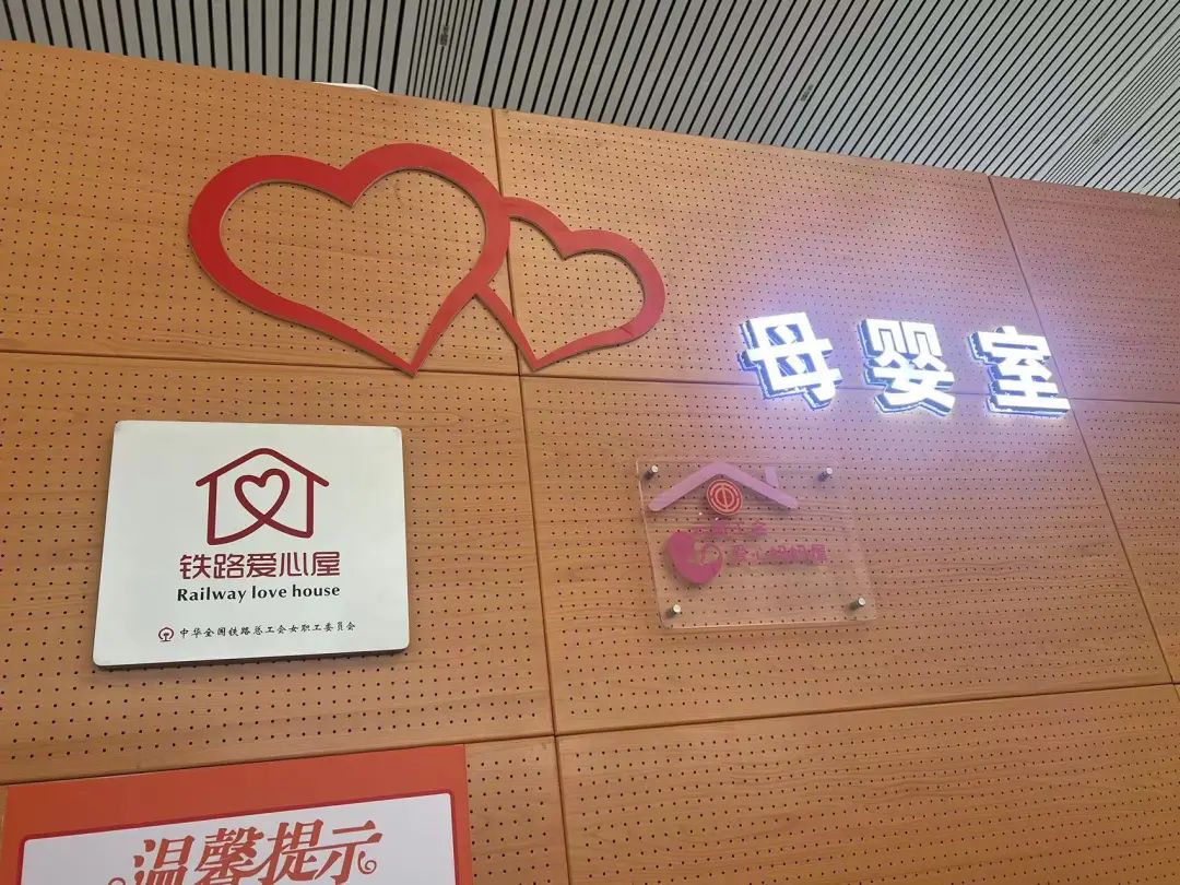 昆明铁路