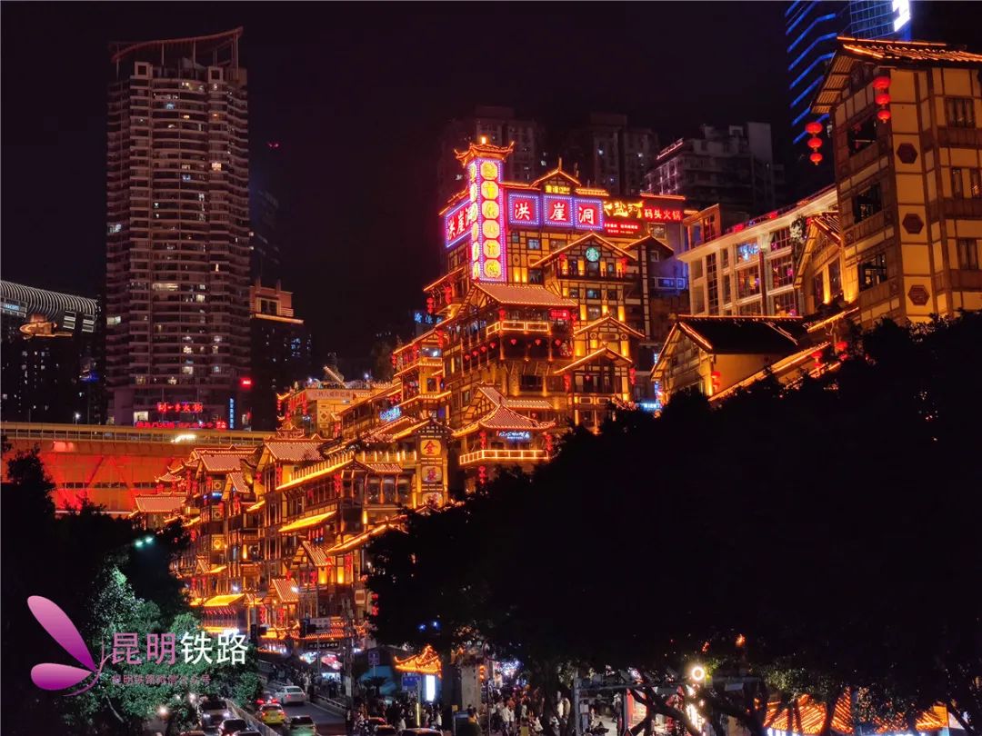昆明铁路