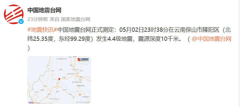 昆明信息港/cnkmxxg