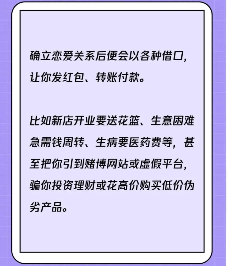 宜良之窗