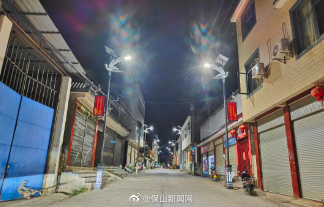 保山新闻网