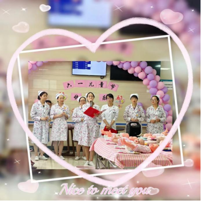 曲靖市妇幼保健院