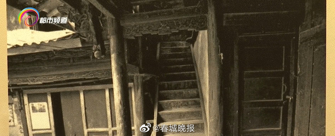 春城晚报