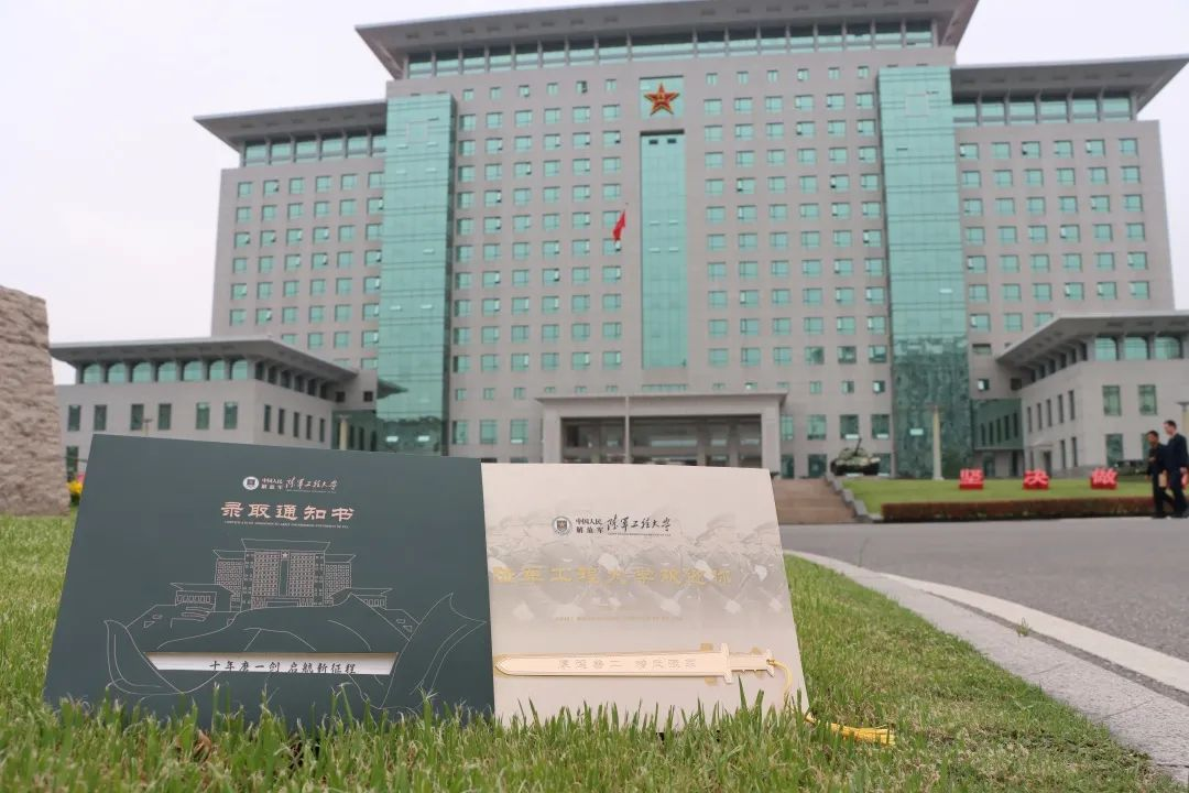 昆明阳宗海风景名胜区