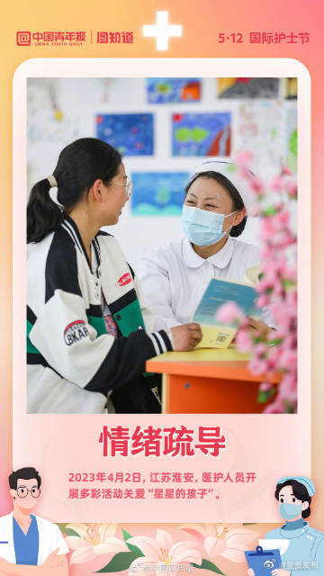 呈贡发布