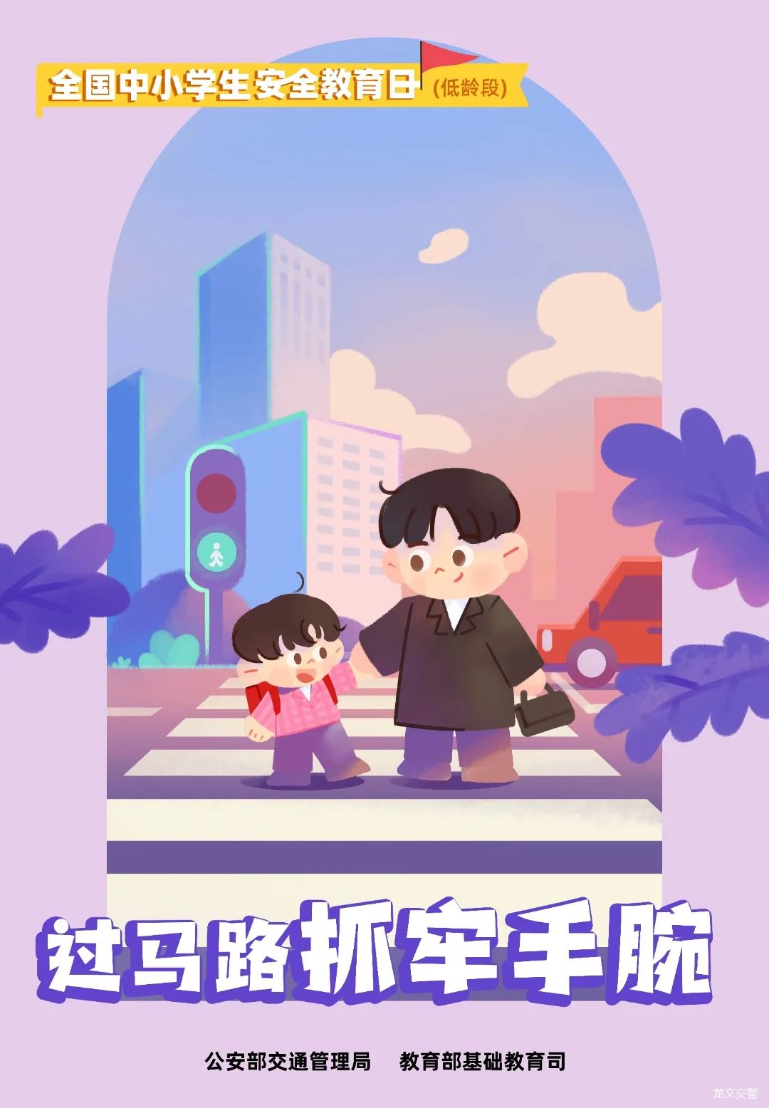 昆明经开区