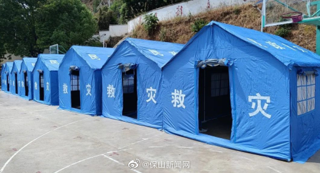 保山新闻网