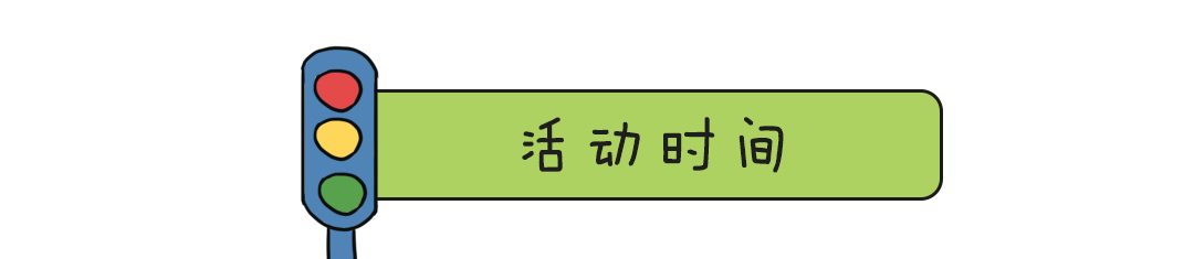 昆明市西山区图书馆