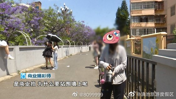 滇池旅游度假区