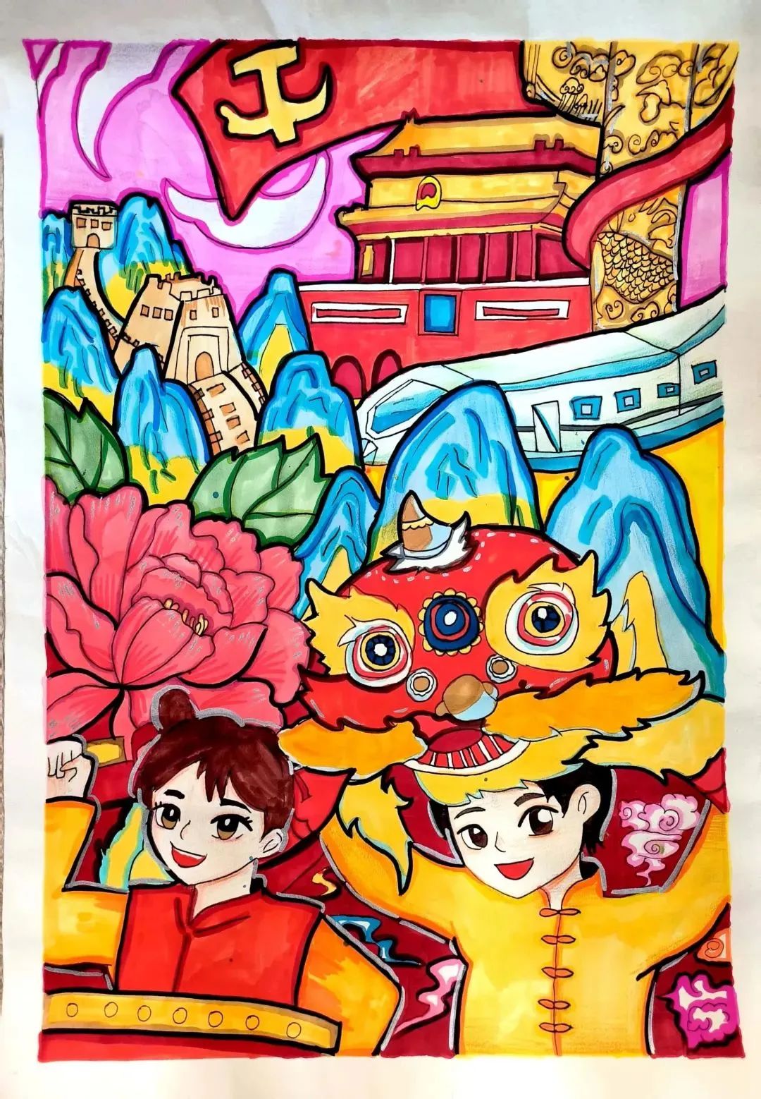 昆明西山教育体育