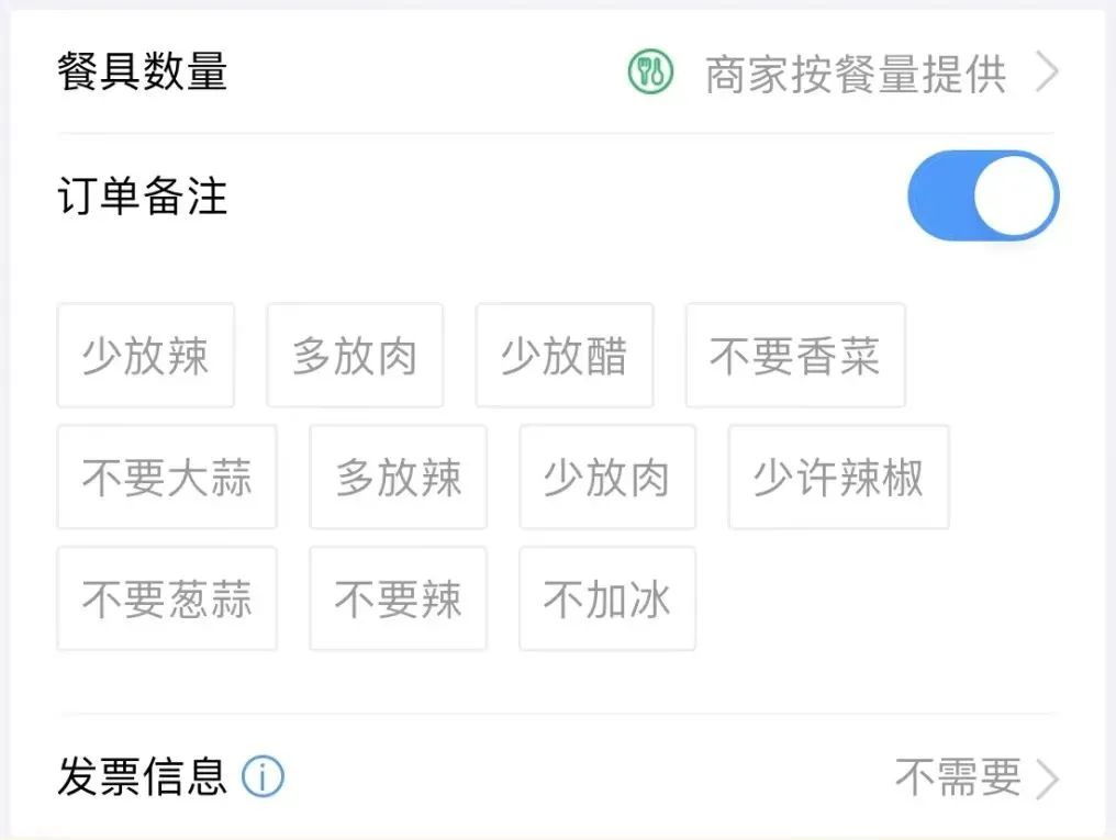 昆明铁路