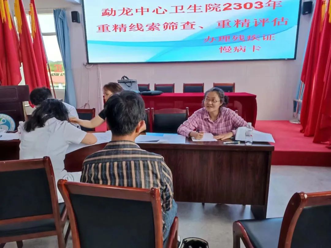 云南省传染病医院