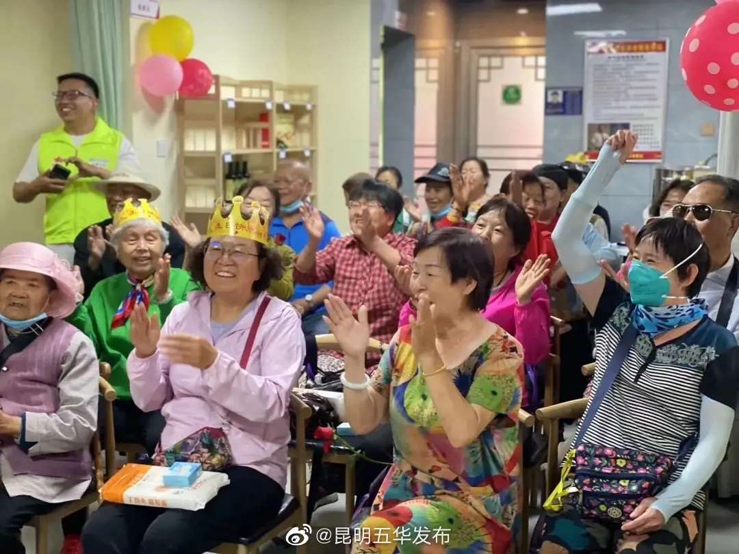 昆明五华发布