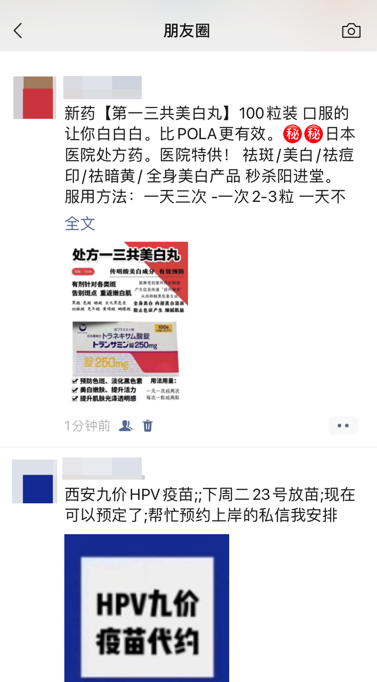 昆明信息港/cnkmxxg