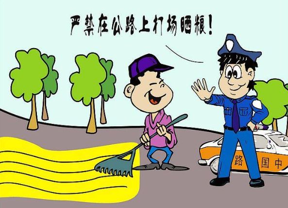 昆明阳宗海风景名胜区