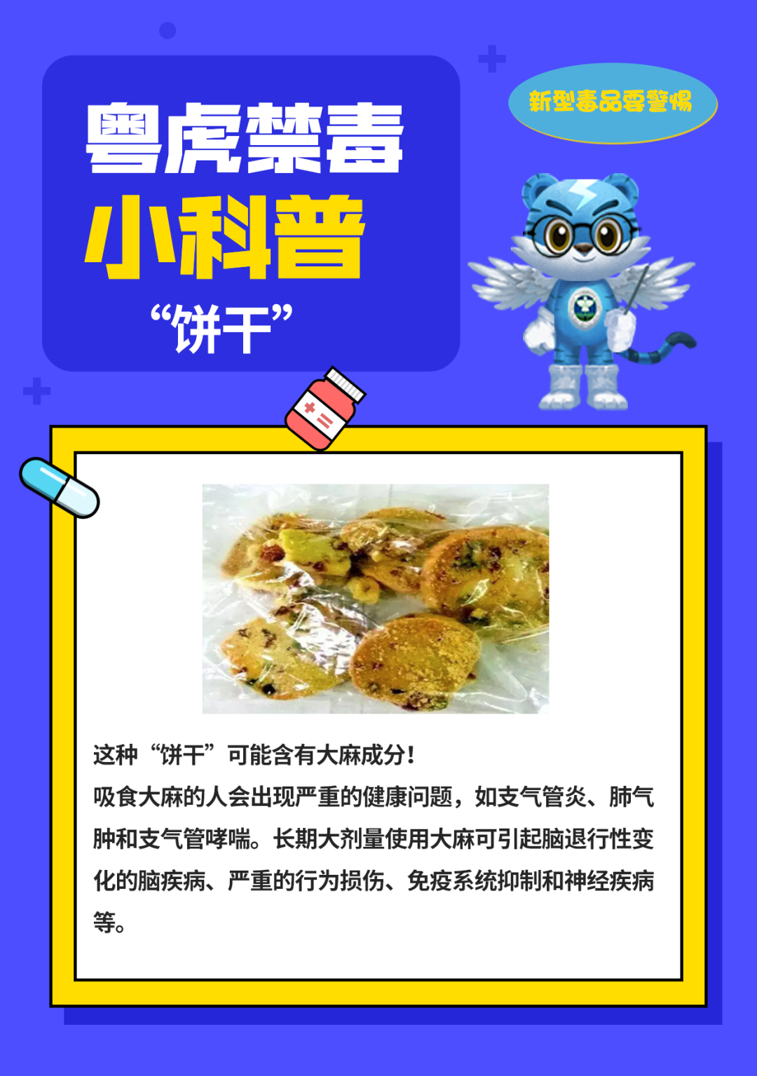 昆明信息港/cnkmxxg