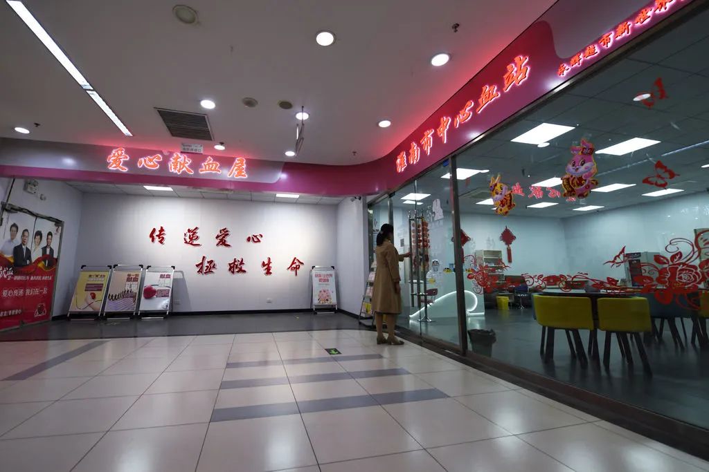 云南昆明血液中心