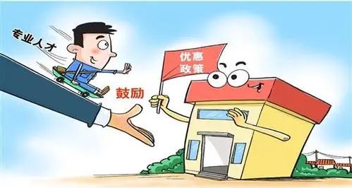 昆明西山发布
