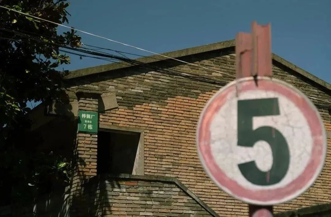 晋宁诗意的栖居地