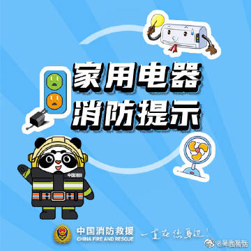 呈贡发布