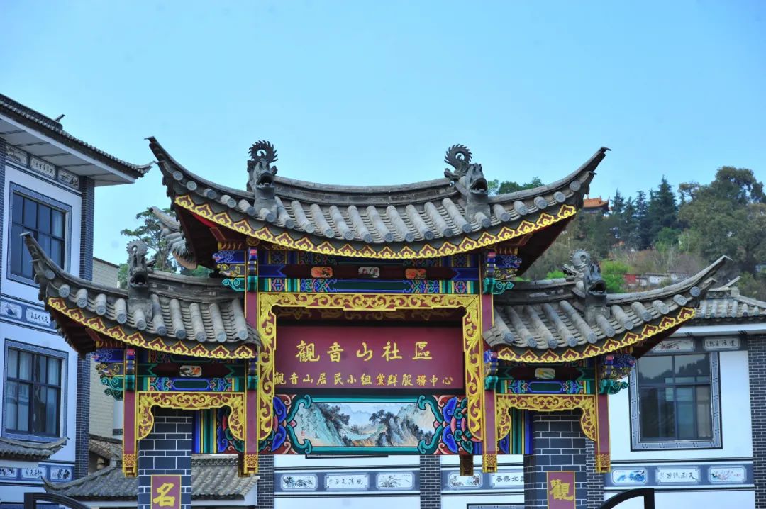昆明西山发布
