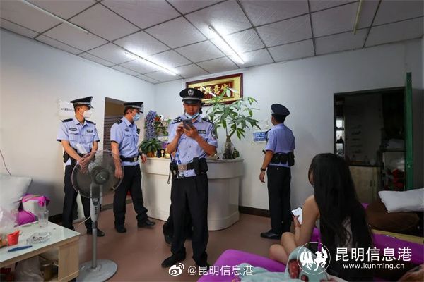昆明信息港微博