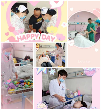 曲靖市妇幼保健院